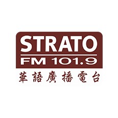 Strato FM 101.9