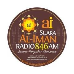 Radio Suara Al-Iman