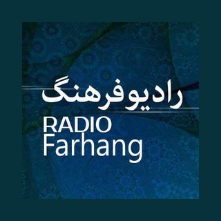 IRIB R Farhang رادیو فرهنگ logo