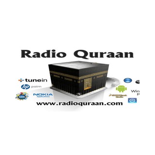 Radio Quraan Chinese logo