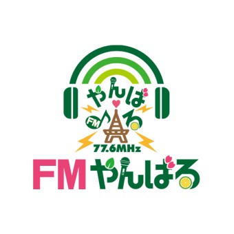 FMやんばる (FM Yanbaru) logo