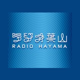 Radio Hayama logo
