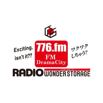 RADIOワンダーストレージ FMドラマシティ logo
