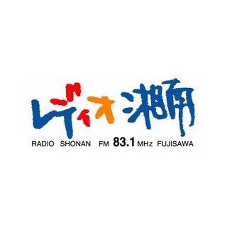 レディオ湘南FM (Radio Shonan) logo