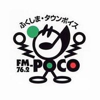 FM-POCO (ＦＭポコ)