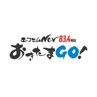 エフエムNCVおきたまGO! (FM NCV Go!)