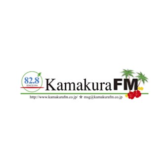 鎌倉エフエム (Kamakura FM)