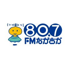 ＦＭながおか (FM Nagaoka)