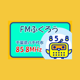 ふくろうFM