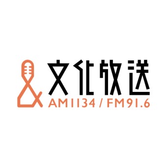 文化放送 AM 1134 (Nippon Cultural Broadcasting)