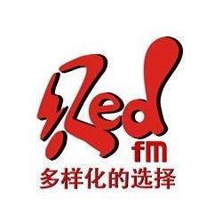 RED fm 91.9 中文台