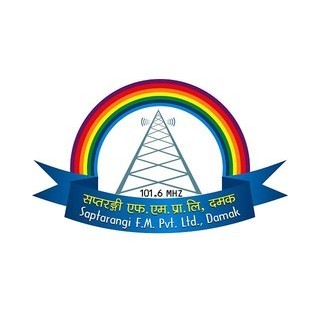 Saptarangi FM