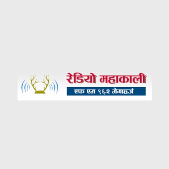 Radio Mahakali