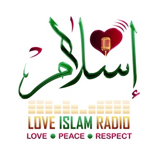 Love Islam Radio