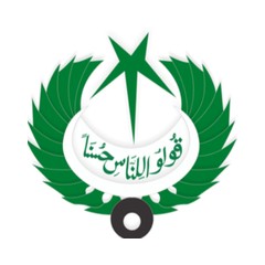 Radio Pakistan - Khuzdar MW logo