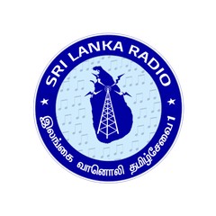 SLBC Sinhala National Service logo