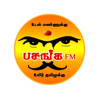 Pasanga FM logo