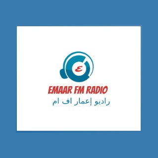 Emaar Radio logo