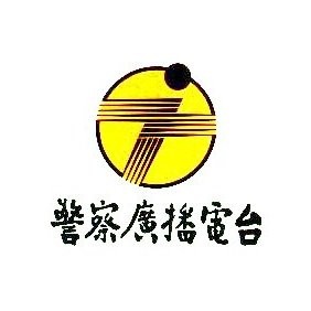 PBS - Taipei Sub-Station logo