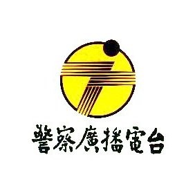 PBS - Taichung Sub-Station logo