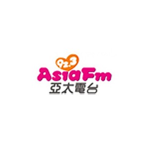 923魅力亞太 Asia FM 亞太電台 logo