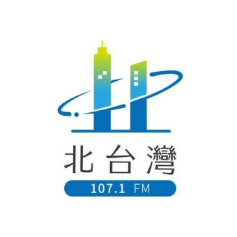 北台灣之聲廣播電台 FM 107.1 logo