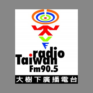 大樹下廣播電台 logo
