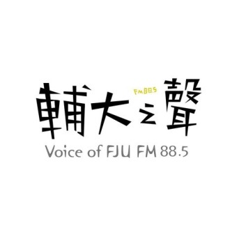 Voice of FJU 輔大之聲 logo