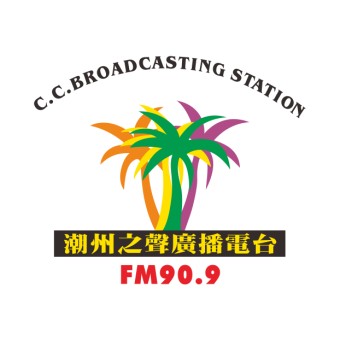 Voice of Chaozhou 90.9 FM