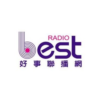 好事聯播網 Best Radio FM90.3