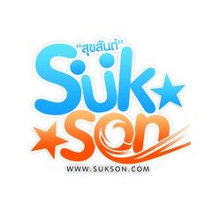 Sukson Radio