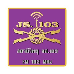 จส.103 - สถานีวิทยุจเรทหารสื่อสาร 2 FM 103 MHz กรุงเทพฯ logo