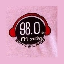 Khon Phichit FM 98.0