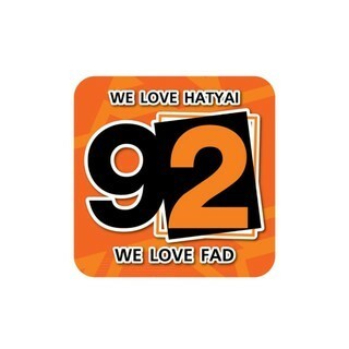 We Love Hatyai FM 92 - We love FAD logo