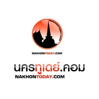 Nakhon Today