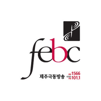제주극동방송AM 1566 (FEBC Jeju HLAZ) logo