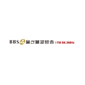 BBS FM 울산불교방송 88.3 FM logo