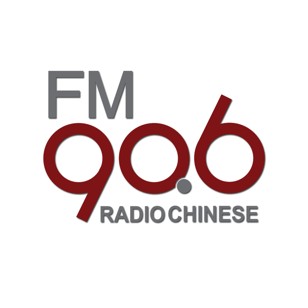 Radio Chinese FM90.6 (纽西兰中文广播电台) logo