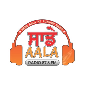 Sadeaala Radio logo