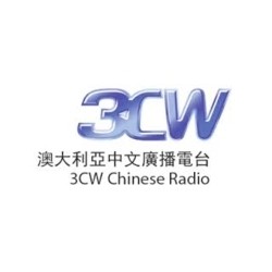 3CW Chinese Radio logo