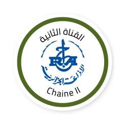 Chaine 02 (القناة الثانية) logo