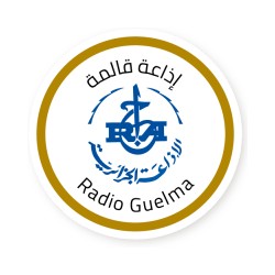 Guelma (قالمة) logo