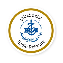 Relizane (غليزان) logo