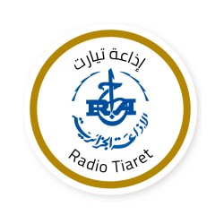 Tiaret (تيارت) logo