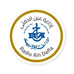 Radio Ain Defla (عين الدفلى) logo