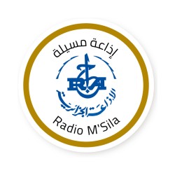 Msila (المسيلة) logo