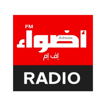 Adwaafm logo