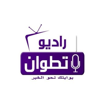 Radio Tétouan (راديو تطوان) logo