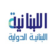 Al Lubnaniya live logo