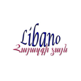 Libano - Հայազգի Ձայն live logo